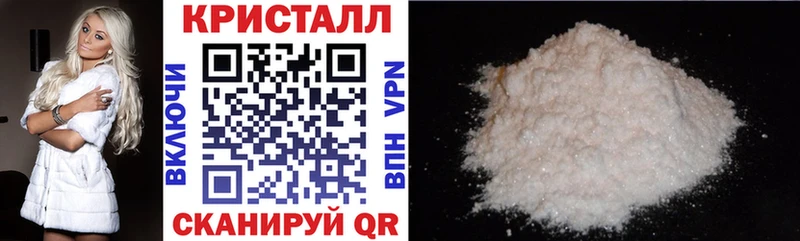 Амфетамин 98%  Купить закладки  Будённовск 