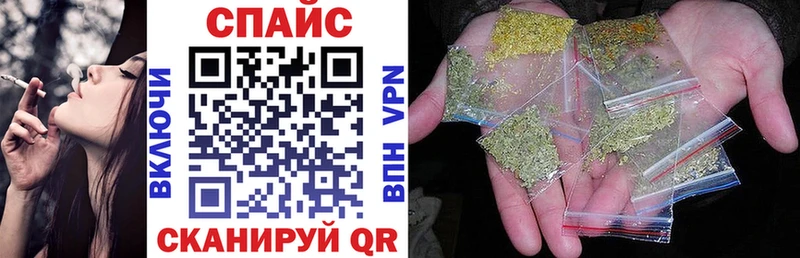Бутират BDO  Купить  Будённовск 