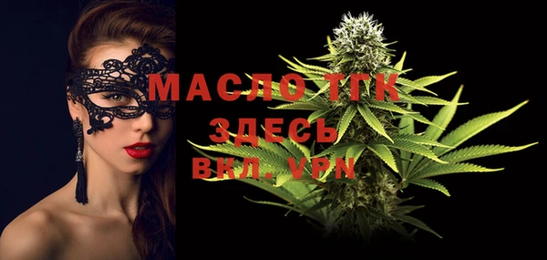 MDMA Кодинск