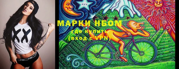 героин Козловка