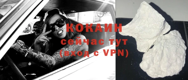 героин Корсаков