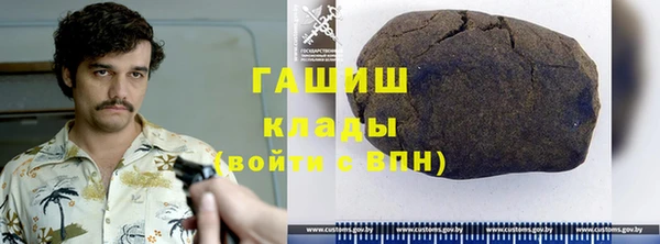 мдма Костерёво