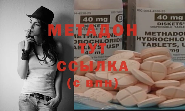 бутик Козельск