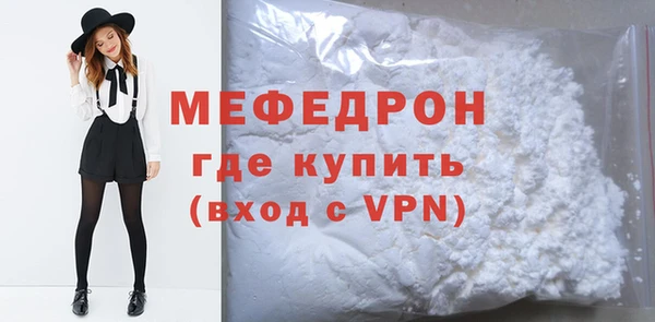 героин Козловка
