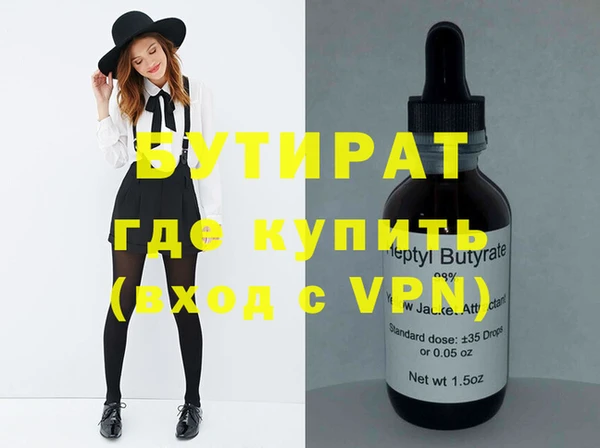 MDMA Кодинск