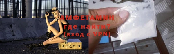 бутик Козельск