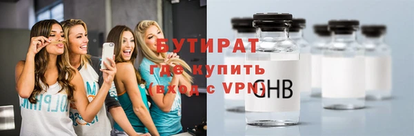 MDMA Кодинск