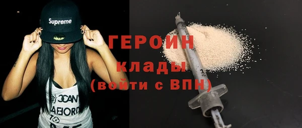 мдма Костерёво