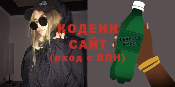 бутик Козельск