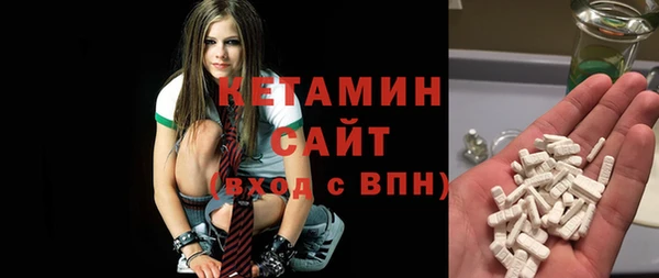 мдма Костерёво