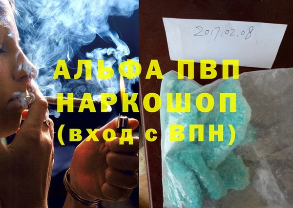 героин Корсаков