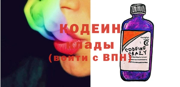 бутик Козельск