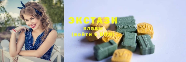 альфа пвп Коряжма
