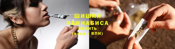 альфа пвп Коряжма