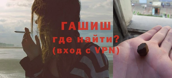 героин Козловка