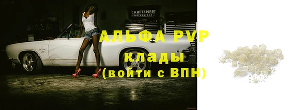 MDMA Кодинск