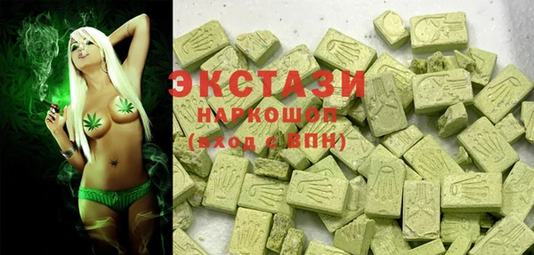 бутик Козельск