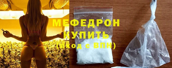MDMA Кодинск