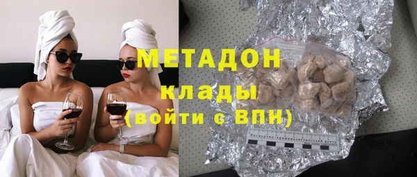 бутик Козельск