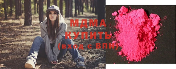 героин Корсаков