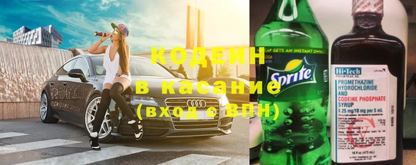 бутик Козельск