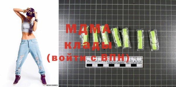 мдма Костерёво