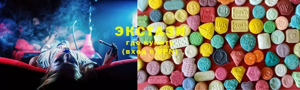 героин Корсаков