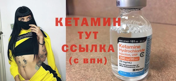 героин Козловка
