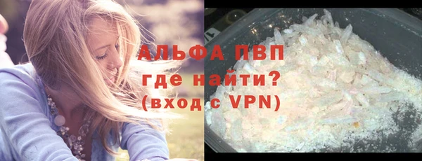 MDMA Кодинск