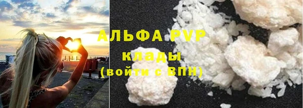 героин Козловка