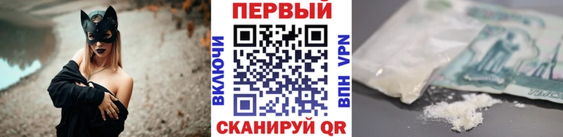Купить  Будённовск  МЕТАМФЕТАМИН Декстрометамфетамин 99.9% 