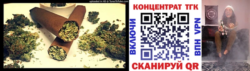 Дистиллят ТГК THC oil  Купить закладки  Будённовск 